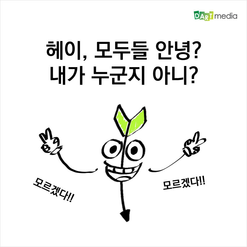 a293caf4e231888378bd986f9a23e05a_1495532